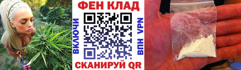 Amphetamine VHQ  как найти закладки  Гусев 