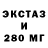 Метадон methadone Hanter YT