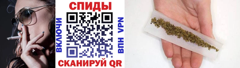 БУТИРАТ оксана  закладки  Гусев 