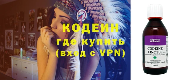 марки nbome Верхнеуральск