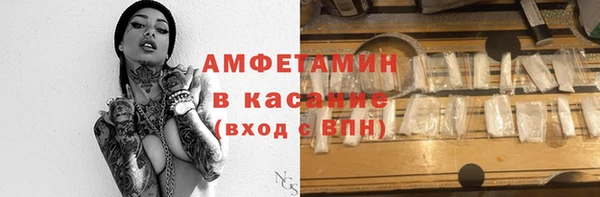 мдпв Верхний Тагил