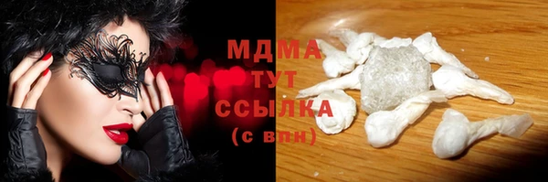 марки nbome Верхнеуральск
