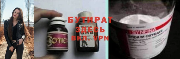 мдпв Верхний Тагил