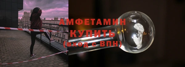 марки nbome Верхнеуральск