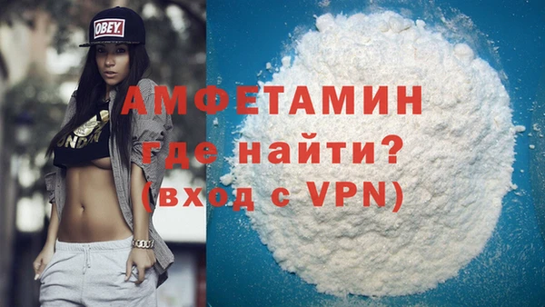 дмт Верея