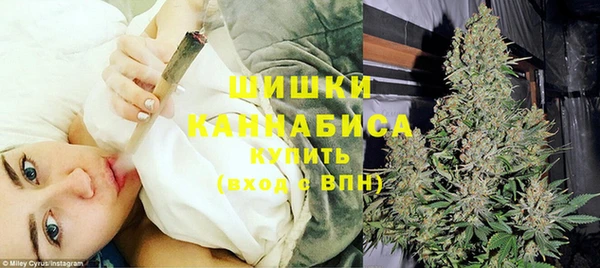 мефедрон Бородино