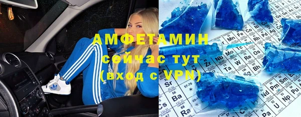 мдпв Верхний Тагил