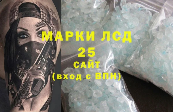 дмт Верея