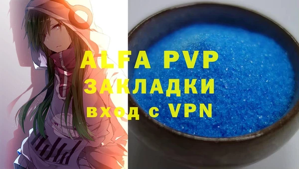 мдпв Верхний Тагил