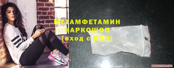 мдпв Верхний Тагил