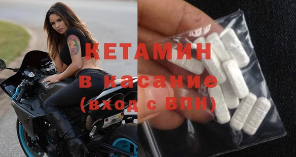 mdpv Белоозёрский