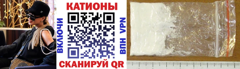 Меф мука  blacksprut ссылки  Гусев  где продают  