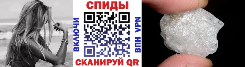 купить  сайты  гидра рабочий сайт  Метамфетамин Декстрометамфетамин 99.9%  Гусев 
